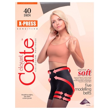 Колготки жiночi Conte Elegant X-Press grafit 2р 40ден - купити, ціни на - фото 1