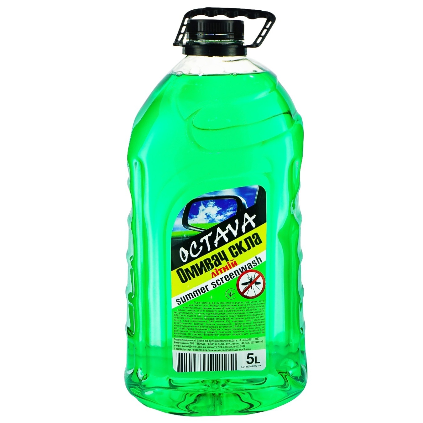 

Омыватель стекла Octava летний 5л
