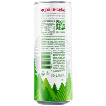 Morshynska Natural Mineral Water 0.33l - buy, prices for METRO - photo 2