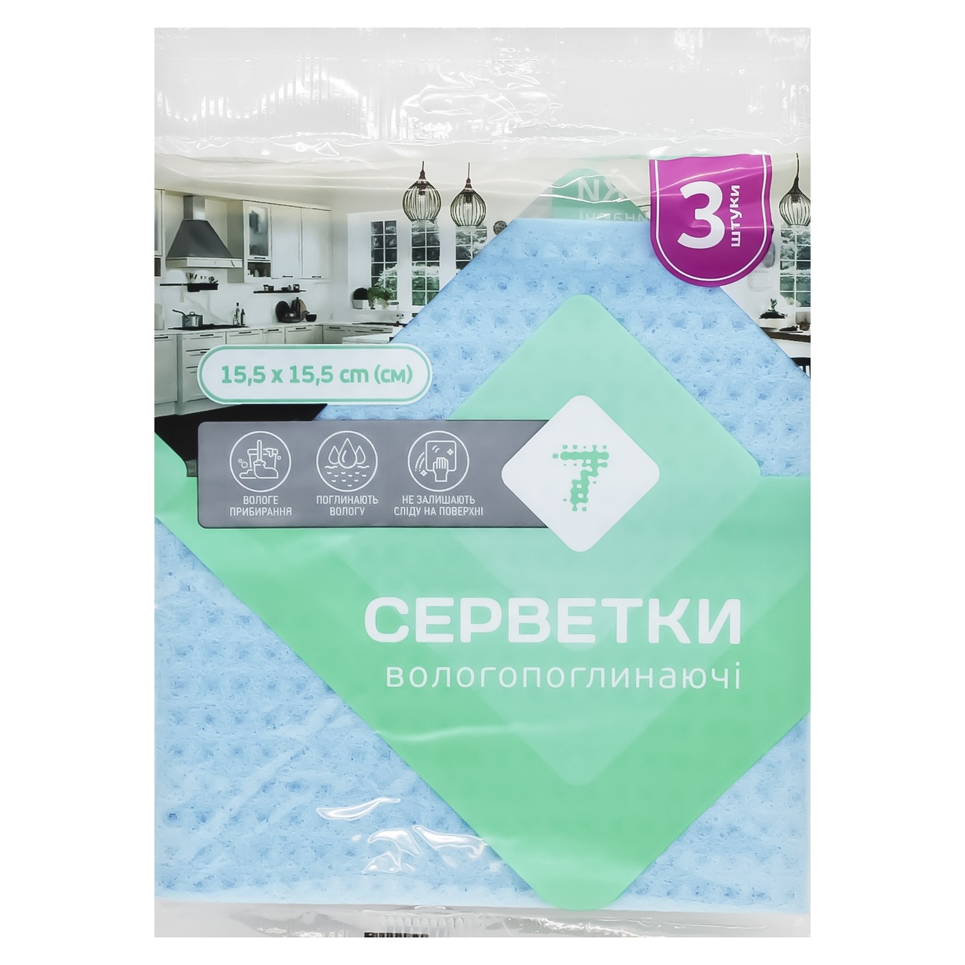 

Салфетки влагопоглощающие Семерка 3шт