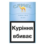 Camel Blue Cigarettes