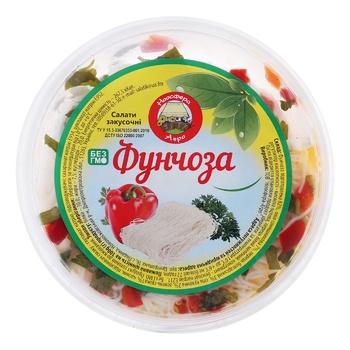 Лапша Ноосфера-Агро Фунчоза По-корейски из бобовых 300г - купить, цены на - фото 2