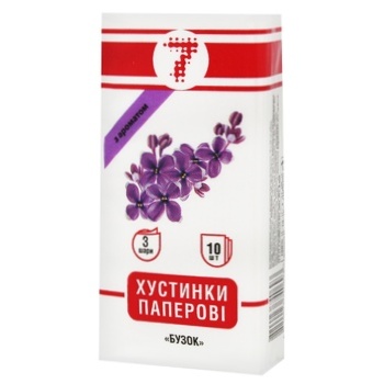 7 Three-Layer Nasal Handkerchiefs With Aroma Lilac 10pc - buy, prices for Tavria V - photo 1