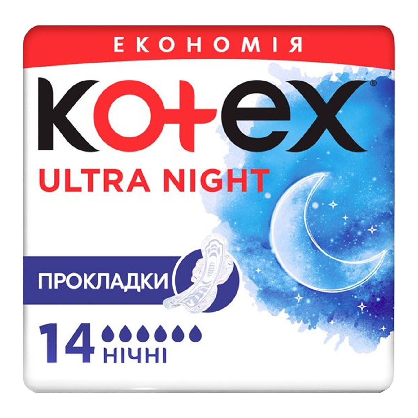 

Прокладки Kotex Ультра Найт сеточка 14шт