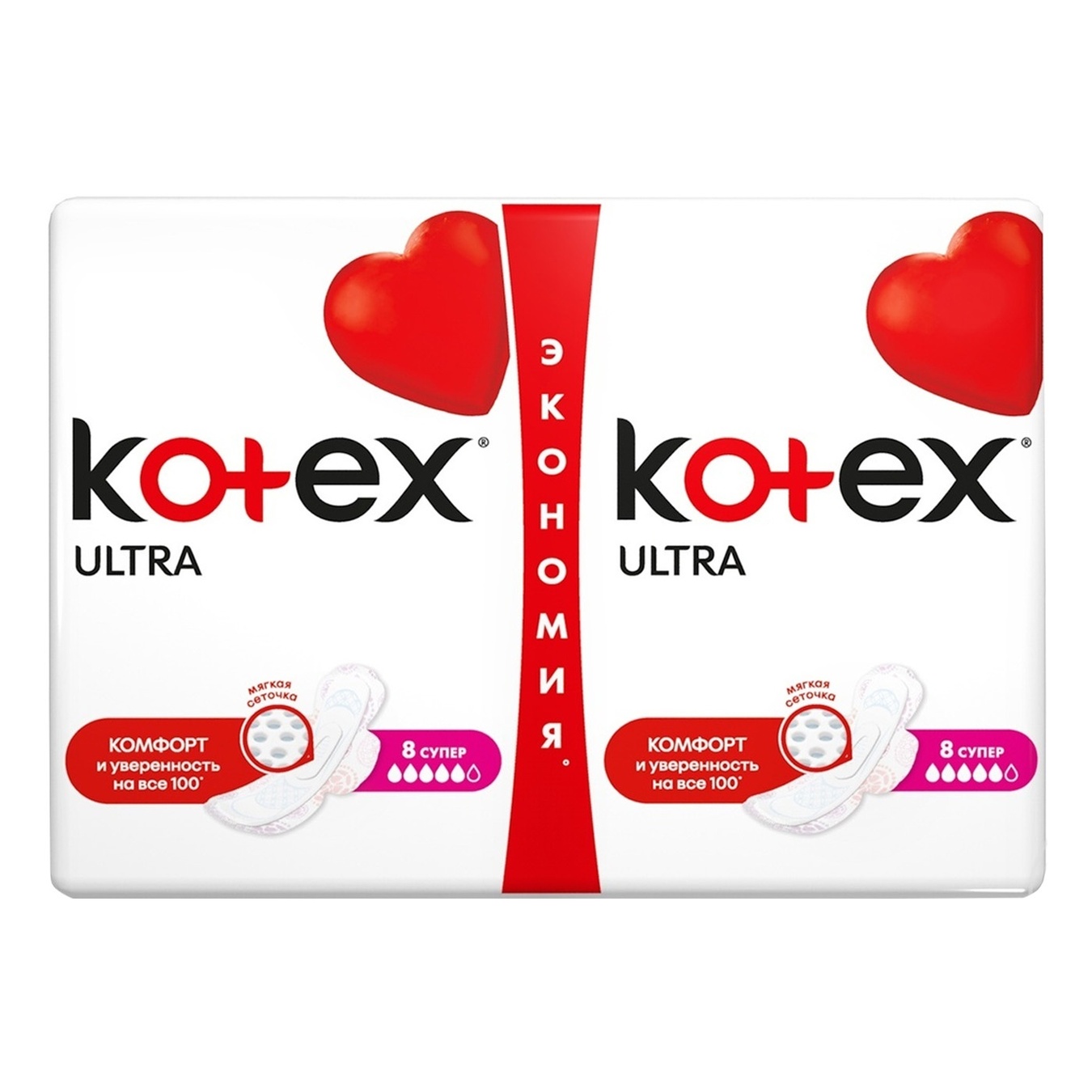 

Прокладки Kotex Ultra Dry&Soft Super ультратонкие с крылышками 5 капелек 16шт