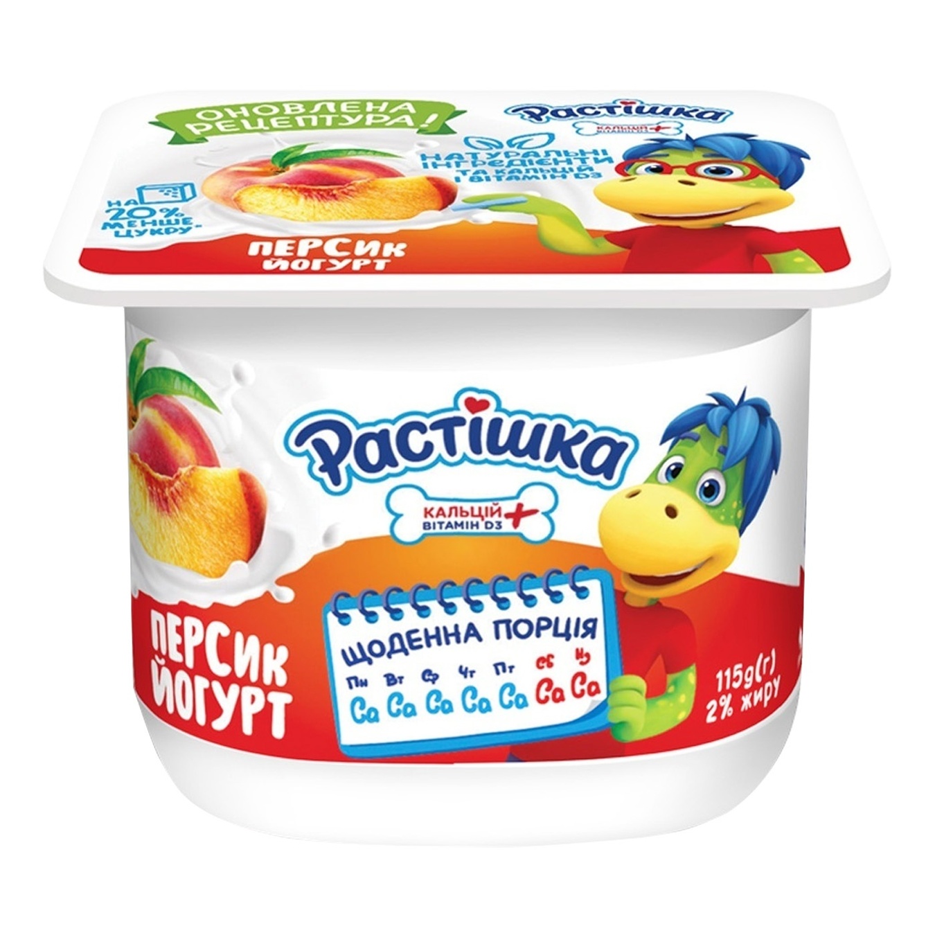 

Йогурт Растишка Персик 2% 115г