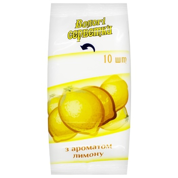 Subbota Wet Wipes With Lemon Aroma 10pc