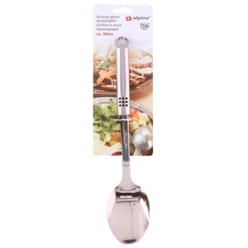 Brabantia Cooking Spoon 34cm - buy, prices for COSMOS - photo 1