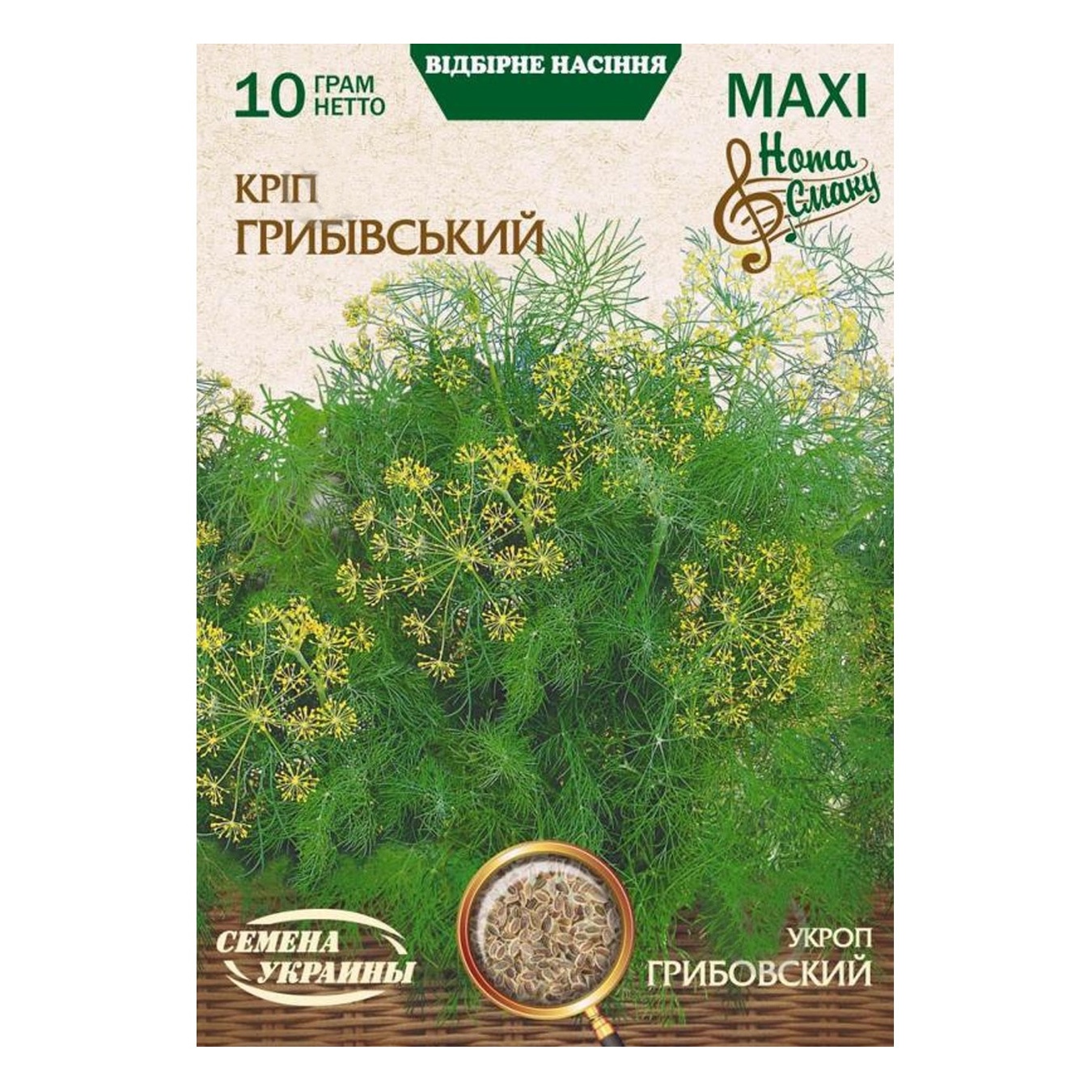 

Семена Семена Украины Maxi Укроп в ассортименте