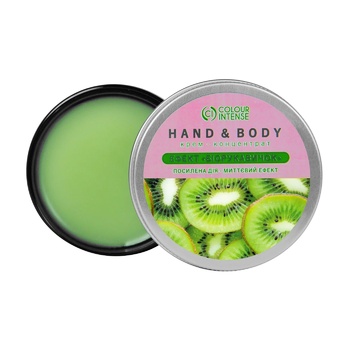 Colour Intense Effect of Gloves Kiwi Concentrated Cream for Hands 50g - buy, prices for - photo 2