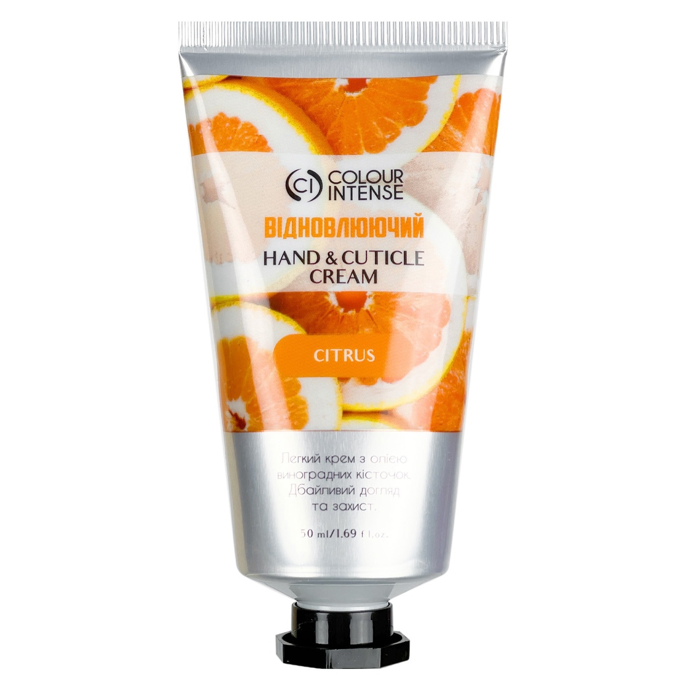 

Крем для рук Colour Intense восстанавливающий 50г
