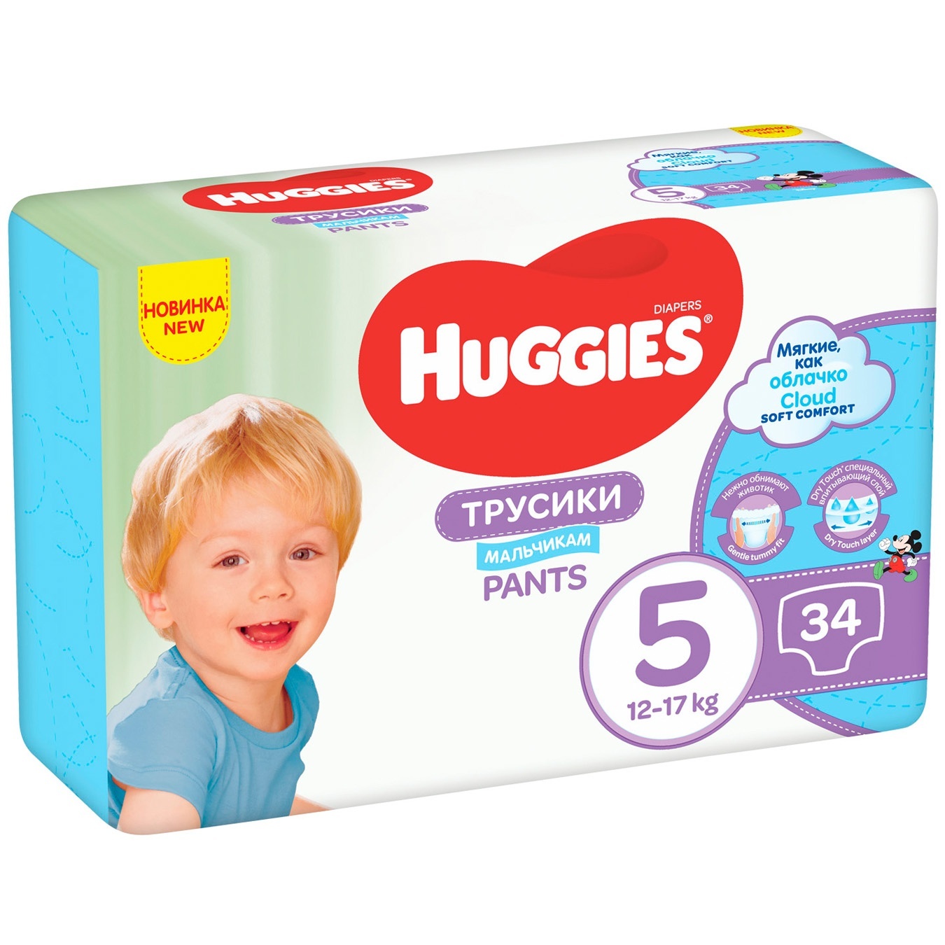 

Трусики-подгузники Huggies Pants 5 для мальчиков 12-17кг 34шт