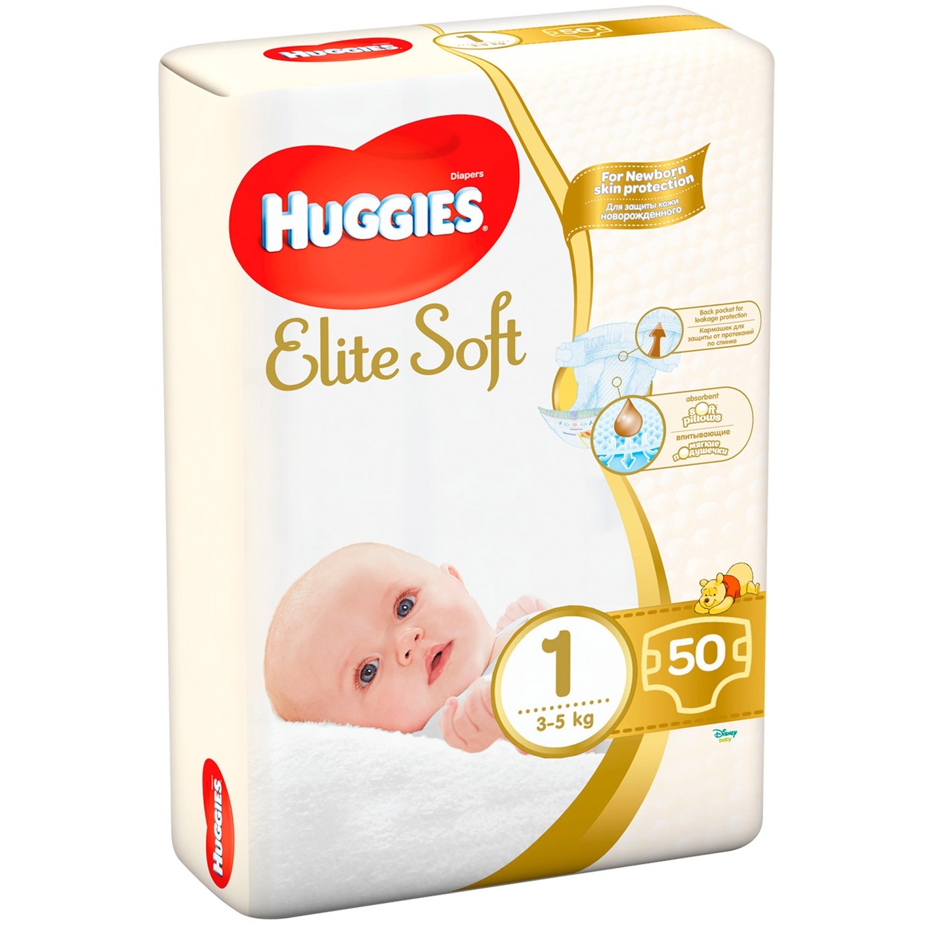 

Подгузники Huggies Elite Soft 1 до 5кг 50шт