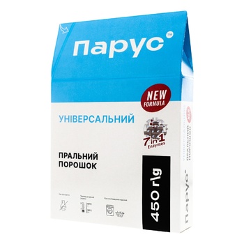 Parus 7in1 Universal Washing Powder 450g - buy, prices for - photo 1