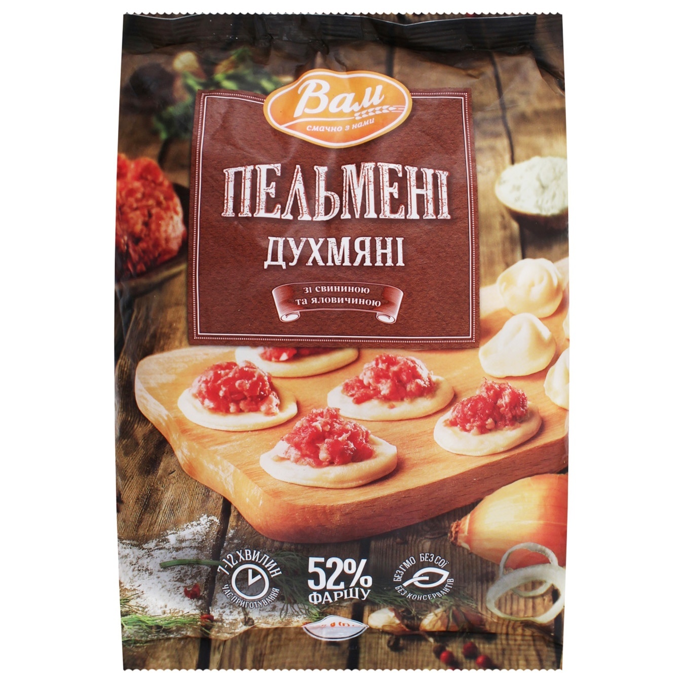 

Пельмени Вам вкусно с нами Душистые со свининой и говядиной 900г