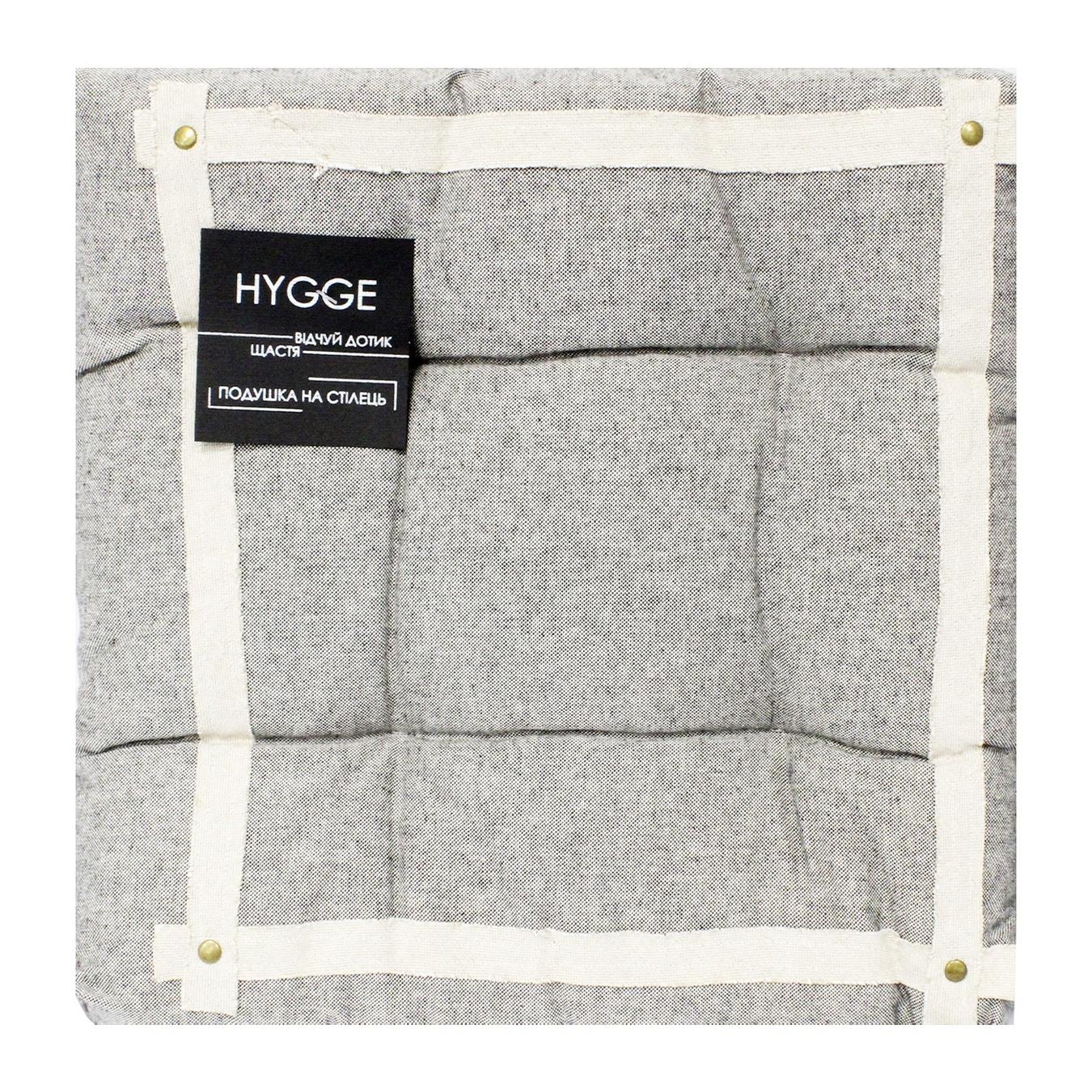 

Подушка для стула Hygge Black черная хлопковая 40х40см