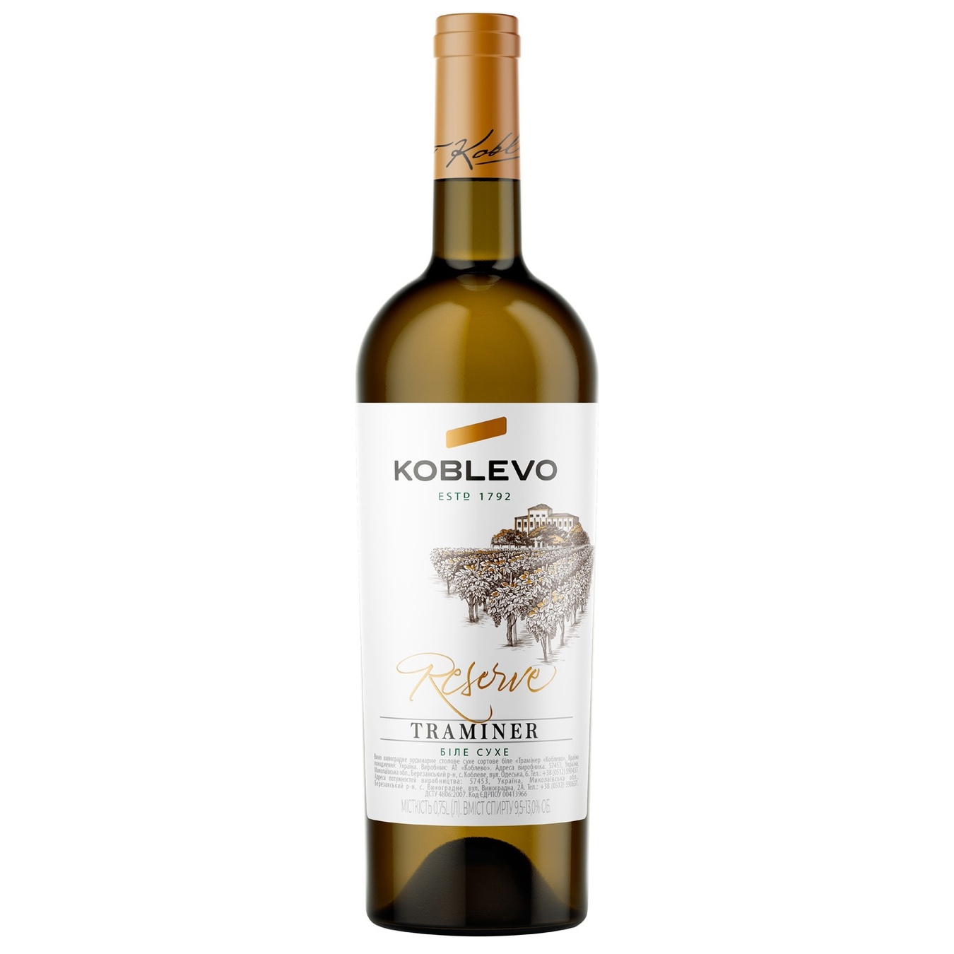 

Вино Коблево Траминер Reserve Wine сухое белое 13% 0,75л