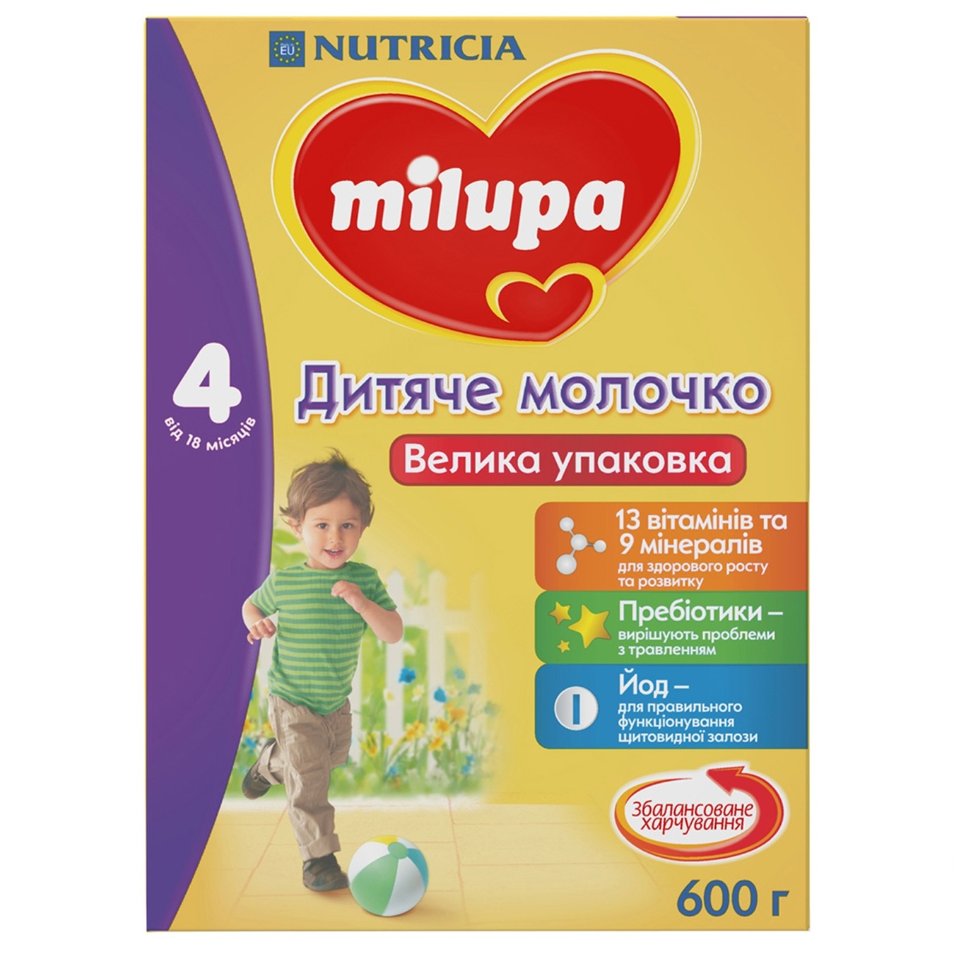 

Смесь Milupa 4 молочная сухая 600г