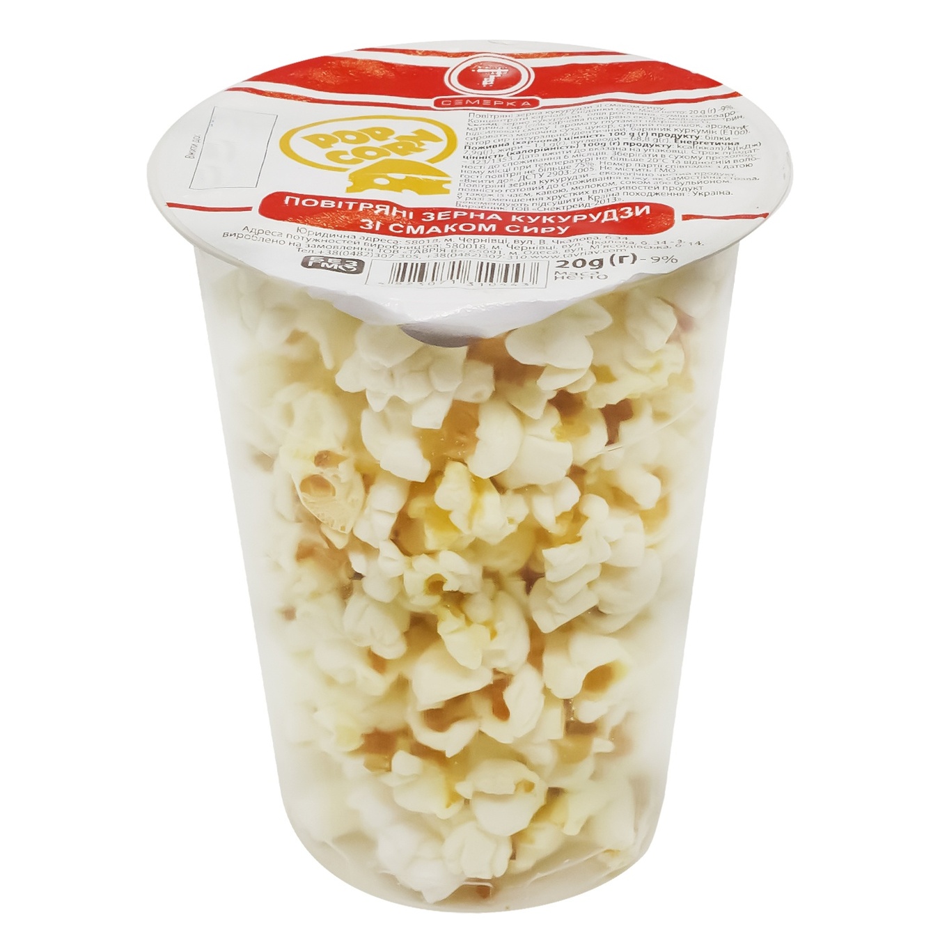 

Попкорн Семерка со вкусом сыра 20г