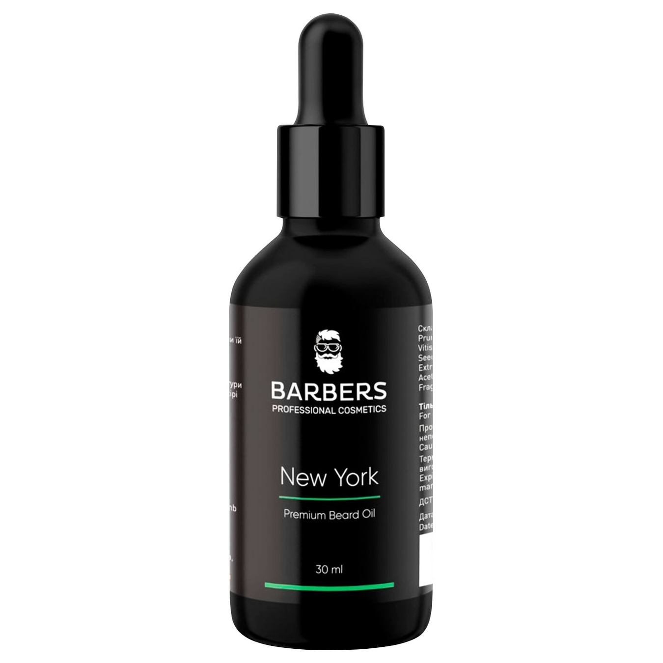 

Масло Barbers New York для бороды 30мл