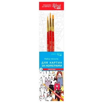 Rosa Start Brushes Set for Paintings by Numbers 3pcs - buy, prices for Vostorg - photo 1