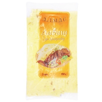 Almas Pita Bread for Kebab without Yeast 2pcs 190g - buy, prices for - photo 1