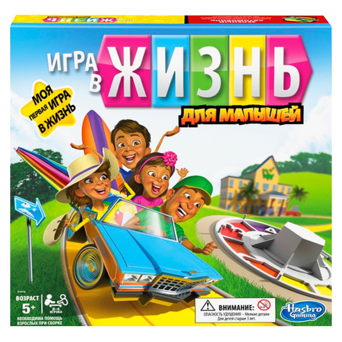 

Игра настольная Hasbro Игра в Жизнь Джуниор