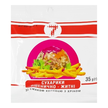 Semerka Wheat Croutons with Jellied Meat and Horseradish Flavor 35g - buy, prices for Tavria V - photo 1