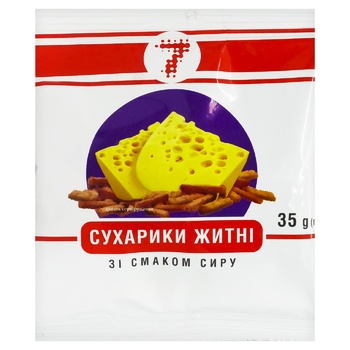 Semerka Rye Croutons with Cheese Flavor 35g - buy, prices for - photo 1