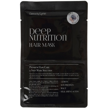 Lindsay Mask Deep Nutrition for Hair 30g - buy, prices for ULTRAMARKET - photo 1