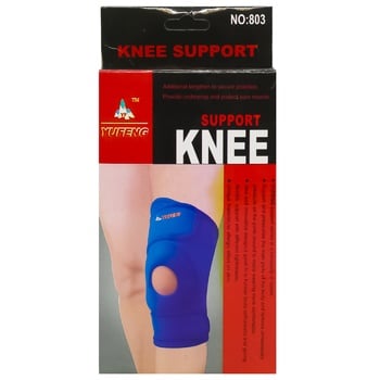 Yufeng Knee Support - buy, prices for - photo 2