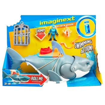 Набір ігровий Imaginext Небезпечна акула