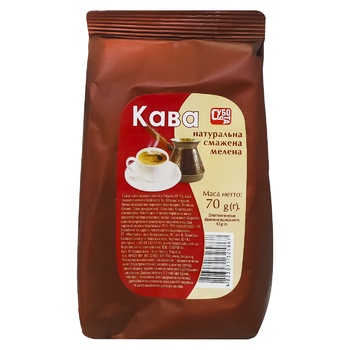 Subota Ground Coffee 70g - buy, prices for Tavria V - photo 1