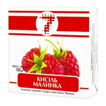 Semerka Raspberry Kissel 180g