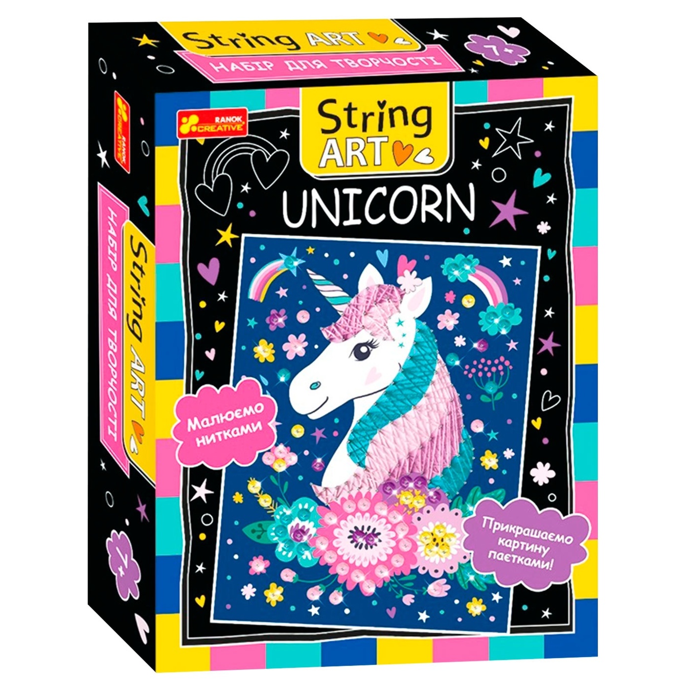 

Набор для творчества String ART Unicorn