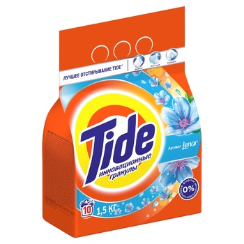 Пральний порошок Tide Lenor Touch of Scent  автомат 1,5кг - купити, ціни на МегаМаркет - фото 3