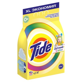 Tide Baby Color Automat Laundry Powder Detergent 4.5kg - buy, prices for - photo 2