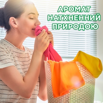 Капсули для прання Ariel Pods Все-в-1 Олія Ши 18 шт - купити, ціни на - фото 6