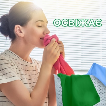 Гель-концентрат Ariel Color для прання 5,28л - купити, ціни на Auchan - фото 3