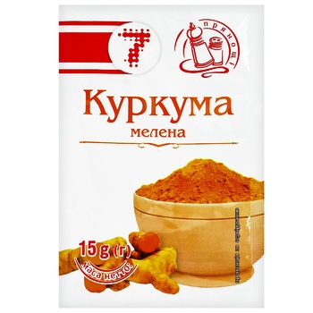 7 Ground Turmeric15g - buy, prices for Tavria V - photo 1