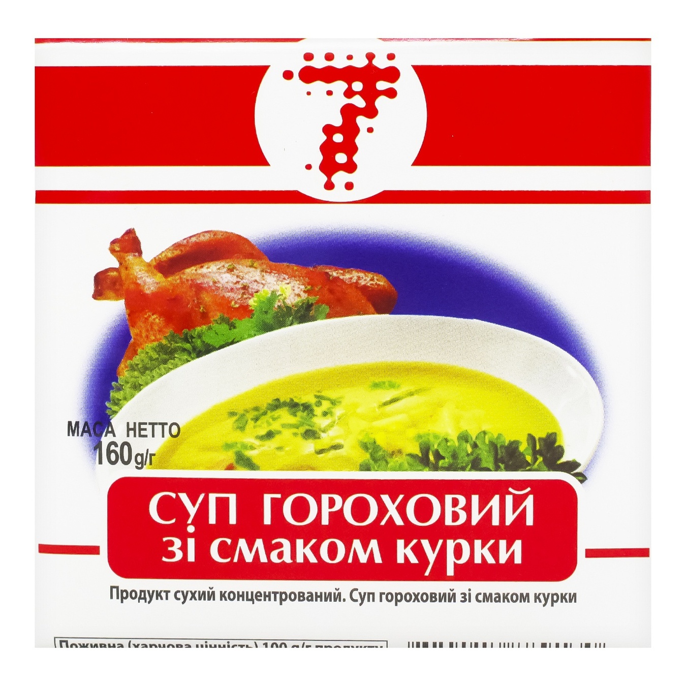 

Суп Семерка гороховый куриный 160г