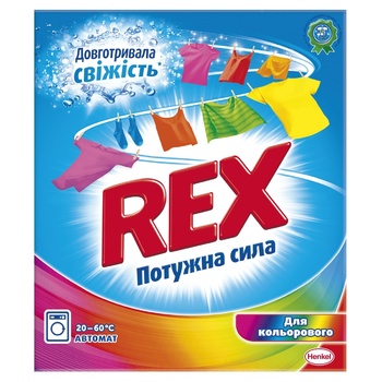 Порошок стиральный Rex Колор 350г - купить, цены на Auchan - фото 2