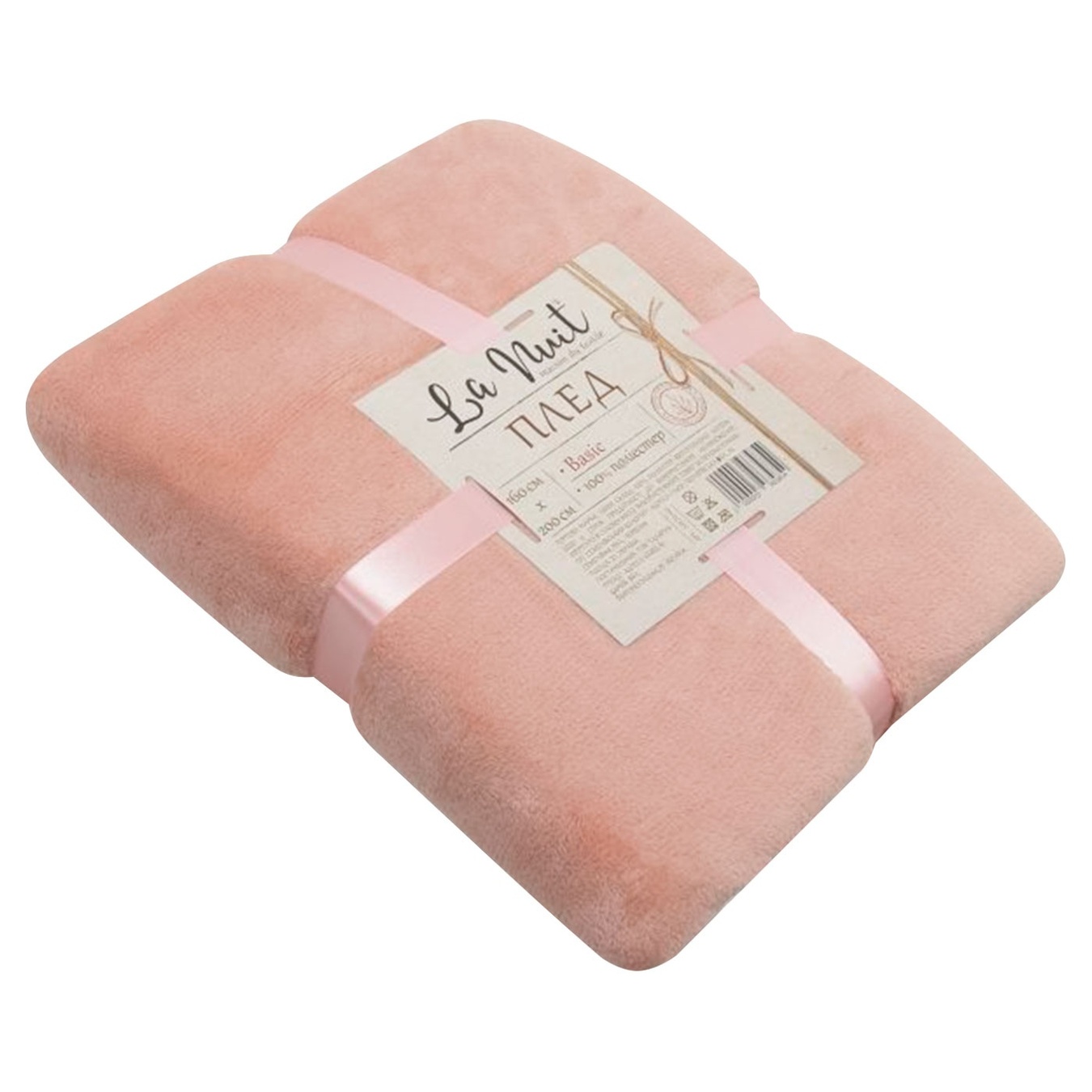 

Плед La Nuit Basic коралловый 160х200см