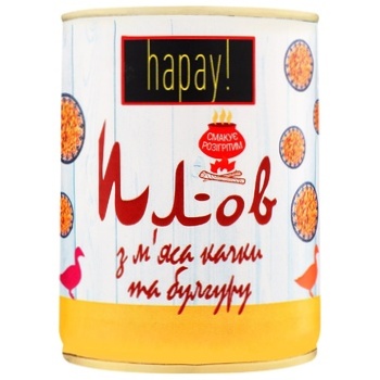 Плов hapay! из мяса утки и булгура 340г - купить, цены на ЕКО Маркет - фото 1