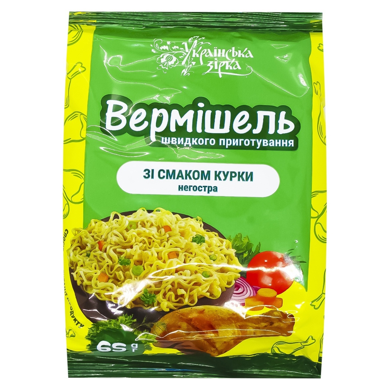 

Вермишель Українська Зірка со вкусом курицы неострая 65г