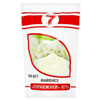 7 Spravzhnij Mayonnaise 67% 160g - buy, prices for - photo 1