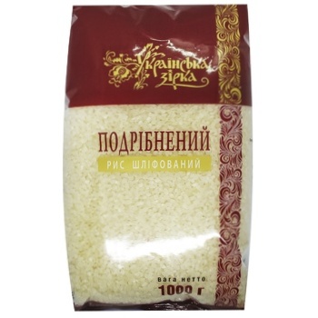 Рис Українська Зірка подрібнений 1кг - купити, ціни на Таврія В - фото 1