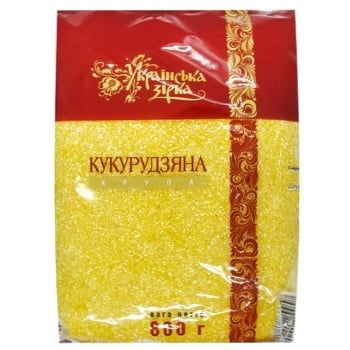 Ukrainska Zirka Corn Groats 800g - buy, prices for Tavria V - photo 1