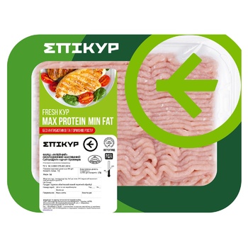 Epikur Chilled Chicken Broiler Minced Fillet 700g - buy, prices for METRO - photo 1