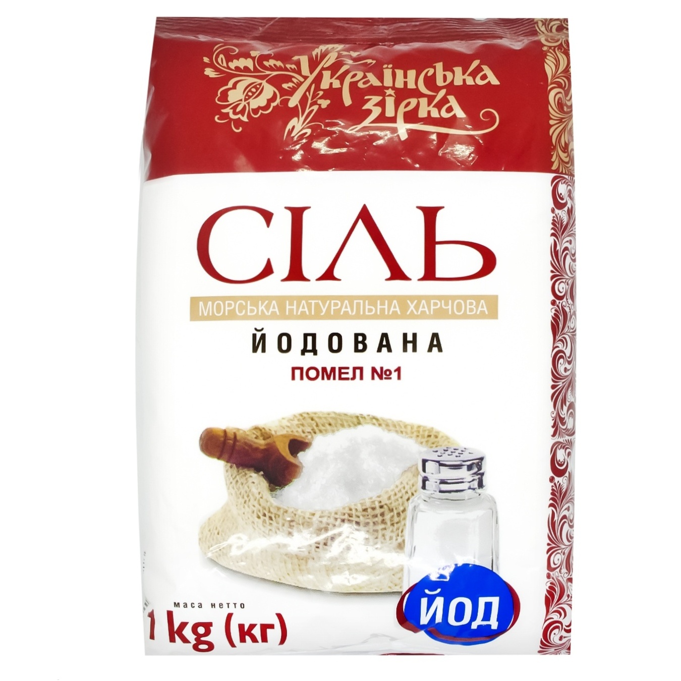 

Соль Українська Зірка морская йодированная 1кг